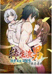听友头像示意图